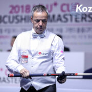 1-2018LG_U_Qualification-7879-1